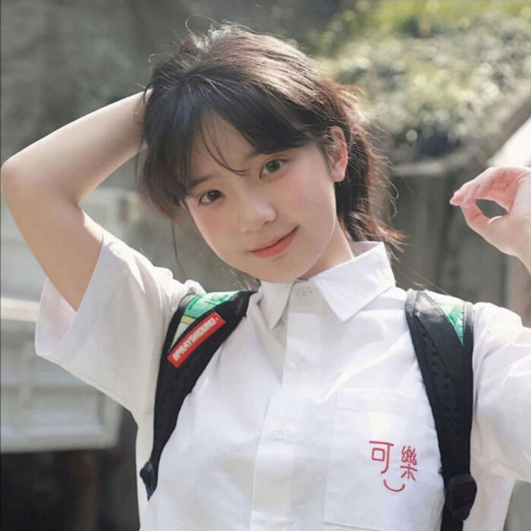 永野芽郁（饰 三条燕） - gv网钙片在线观看16 - 手机观看